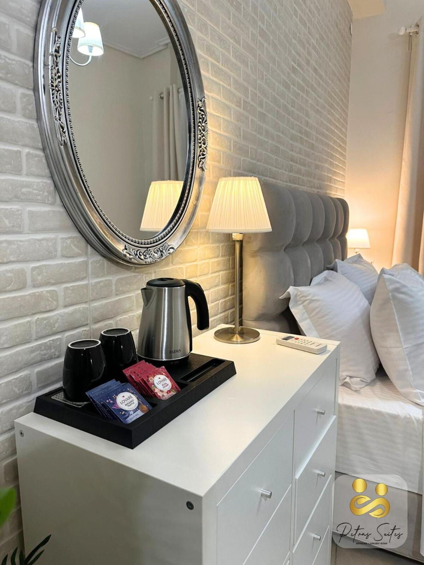 Petras Luxury * Athens