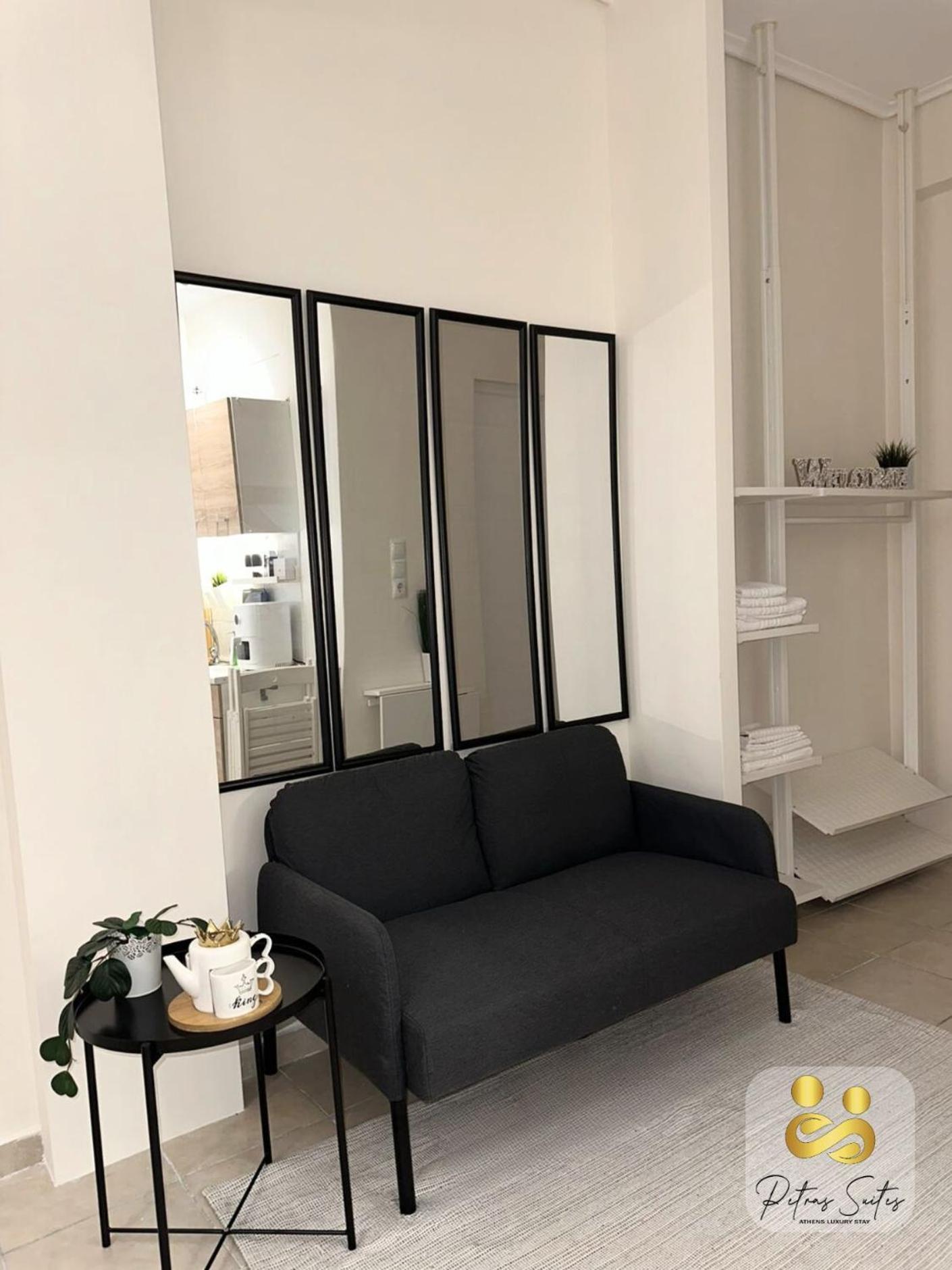 Petras Luxury