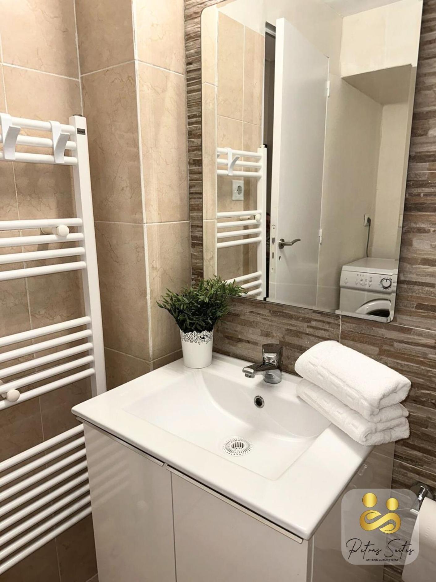 Petras Luxury Apartment Athens