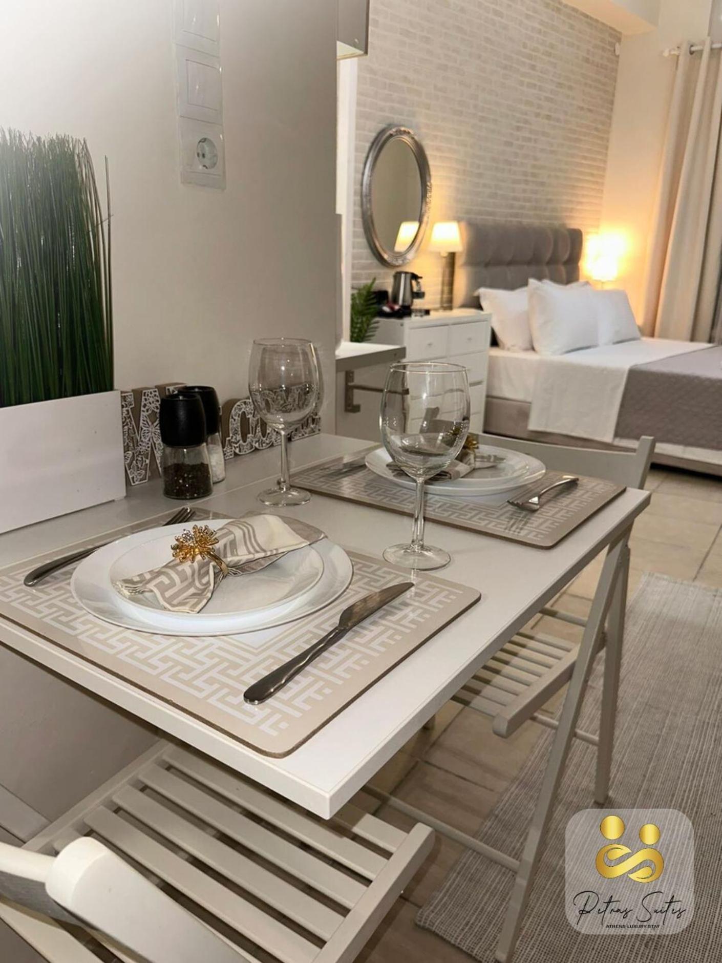 Apartment Petras Luxury Athens