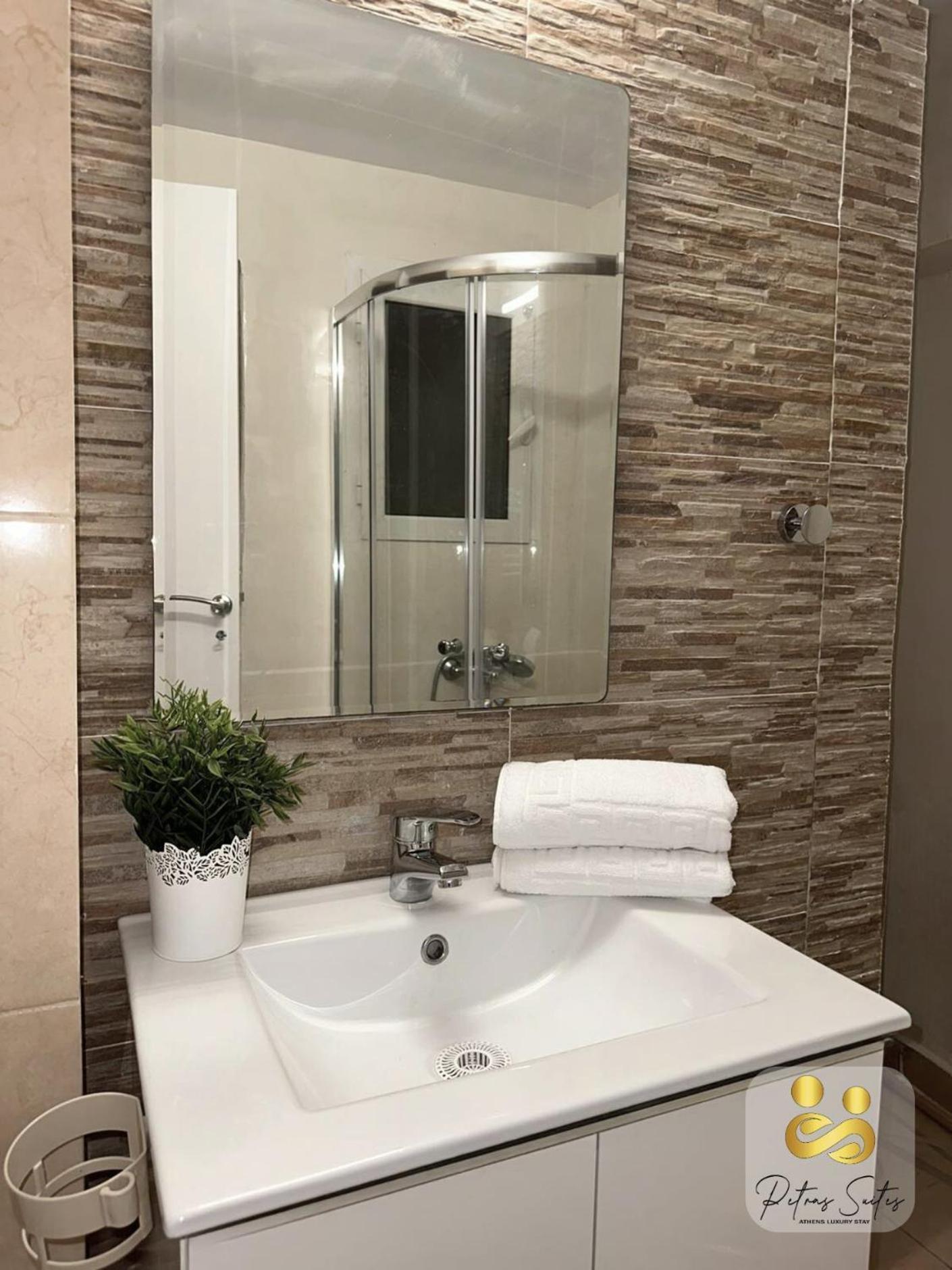Petras Luxury Apartment Athens