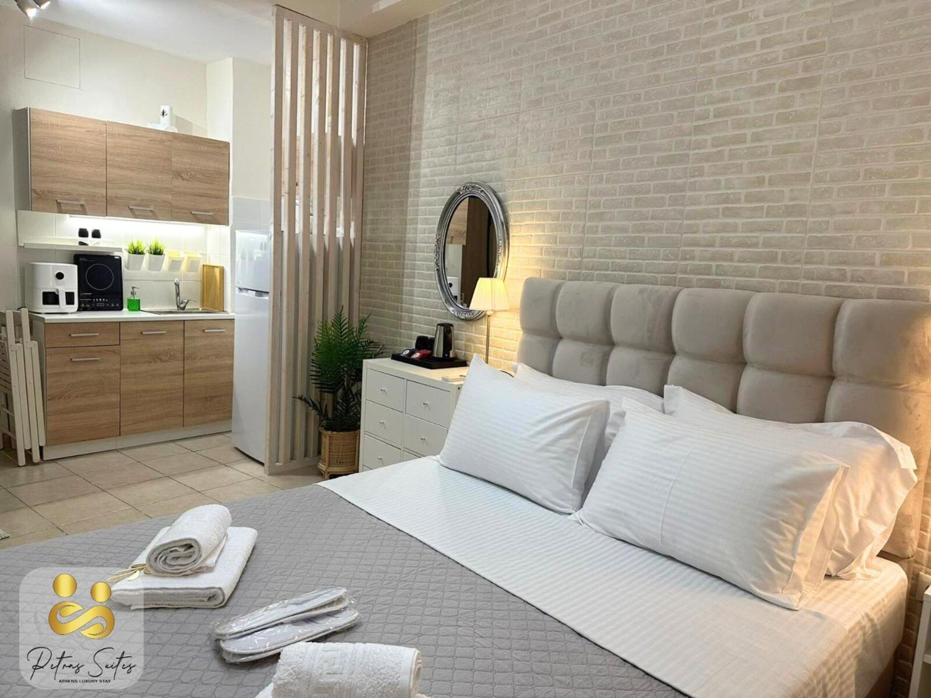 Apartment Petras Luxury Athens