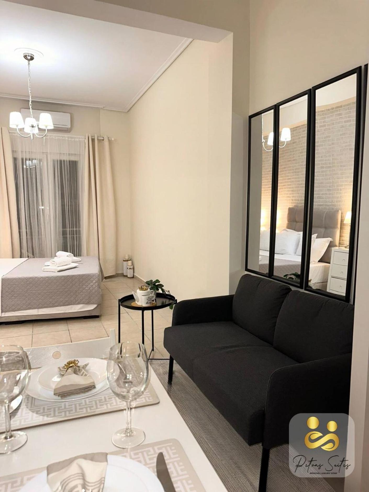 Petras Luxury