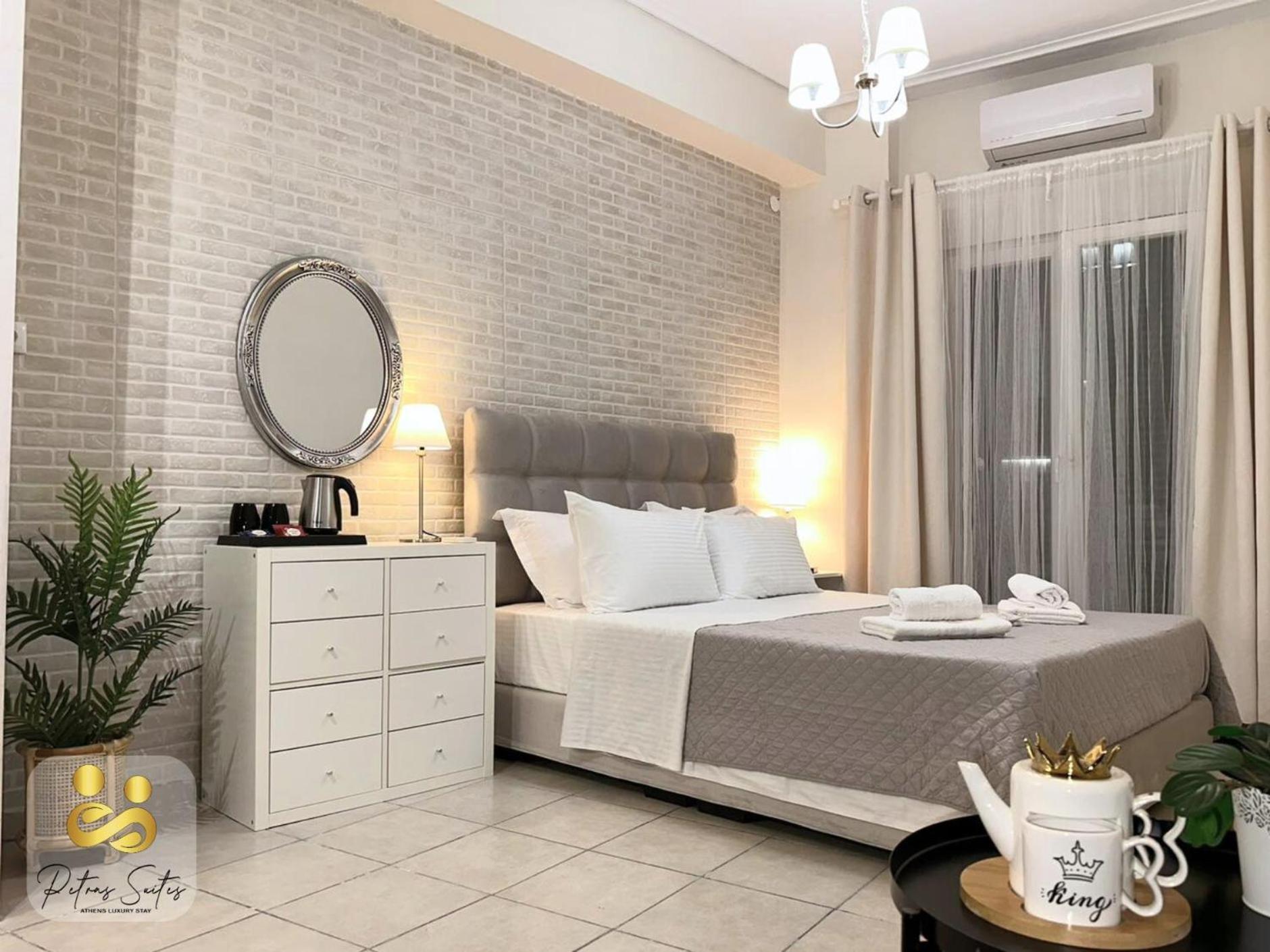 Apartment Petras Luxury Athens