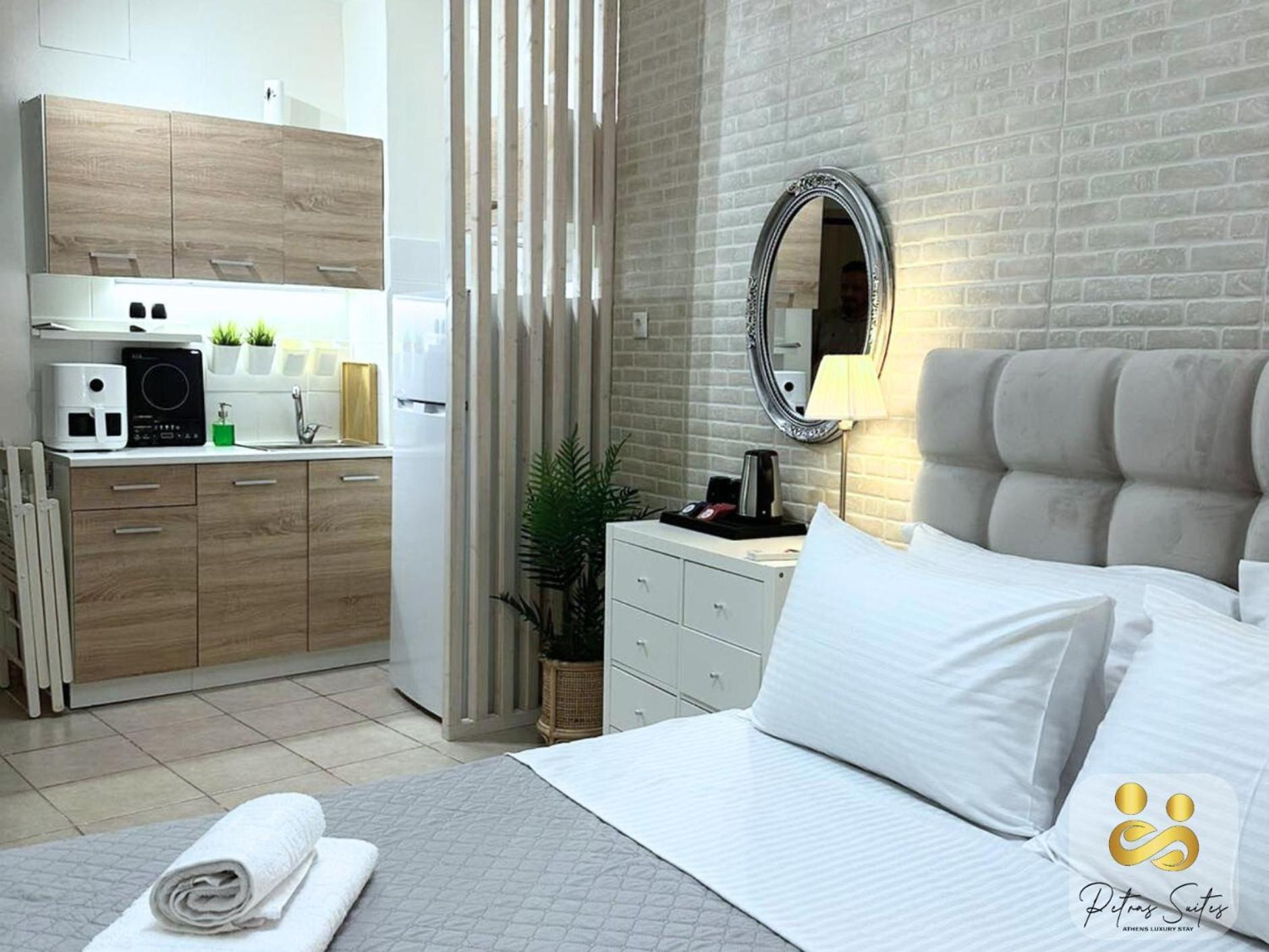 Petras Luxury * Athens