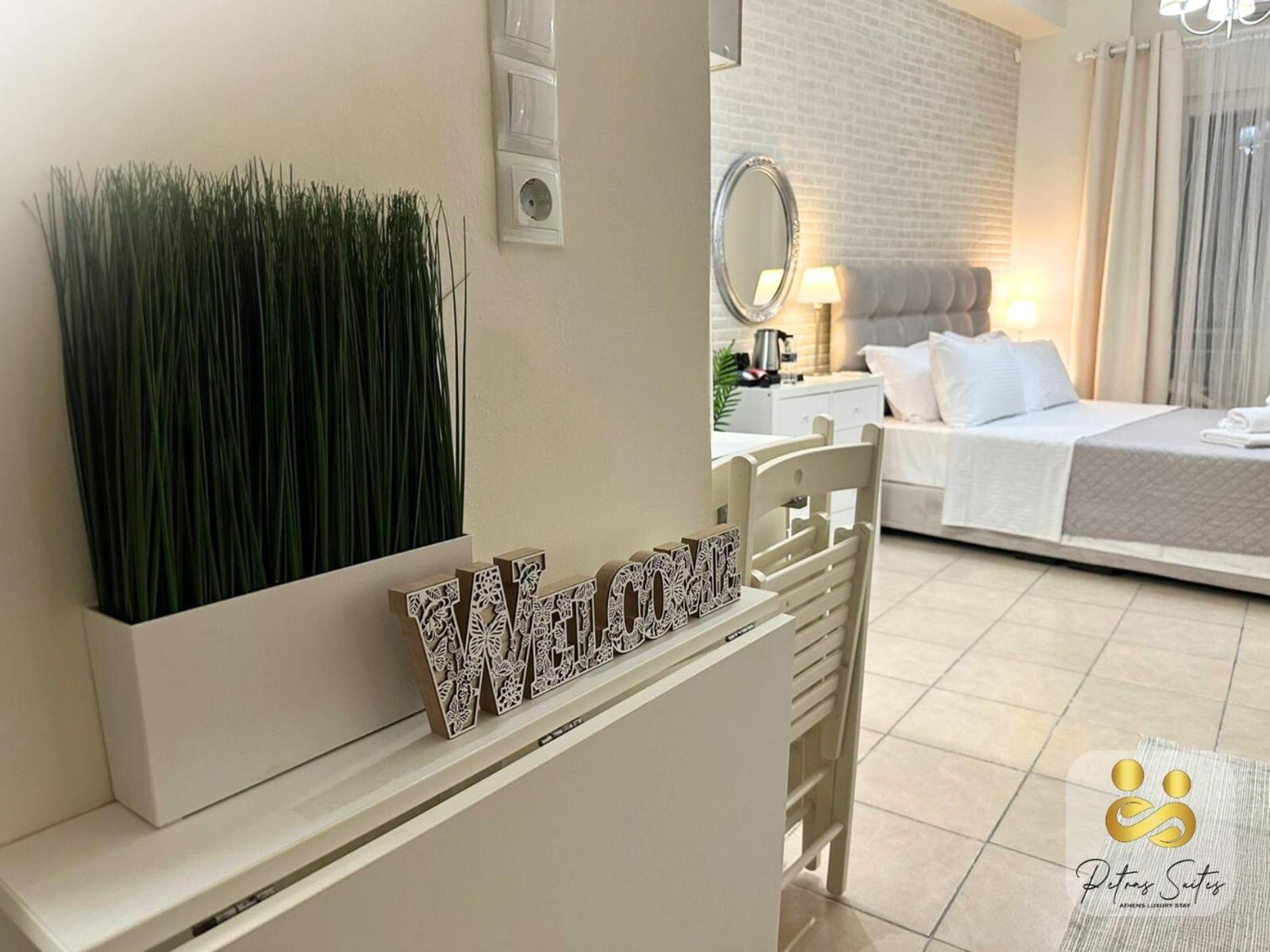 Petras Luxury Athens
