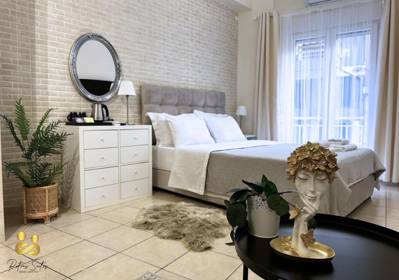 Apartment Petras Luxury Athens